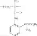 Fig. 25 - POSITIVE-TYPE PHOTOSENSITIVE INSULATING RESIN COMPOSITION, AND PATTERN FORMING METHOD USING SAME