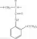 Fig. 29 - POSITIVE-TYPE PHOTOSENSITIVE INSULATING RESIN COMPOSITION, AND PATTERN FORMING METHOD USING SAME
