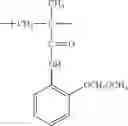 Fig. 30 - POSITIVE-TYPE PHOTOSENSITIVE INSULATING RESIN COMPOSITION, AND PATTERN FORMING METHOD USING SAME