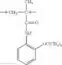 Fig. 31 - POSITIVE-TYPE PHOTOSENSITIVE INSULATING RESIN COMPOSITION, AND PATTERN FORMING METHOD USING SAME