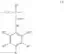 Fig. 63 - POSITIVE-TYPE PHOTOSENSITIVE INSULATING RESIN COMPOSITION, AND PATTERN FORMING METHOD USING SAME