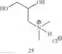 Fig. 42 - PROCESS FOR MAKING LITHOGRAPHIC PRINTING PLATE, DEVELOPER FOR LITHOGRAPHIC PRINTING PLATE PRECURSOR, AND REPLENISHER FOR LITHOGRAPHIC PRINTING PLATE PRECURSOR DEVELOPMENT