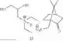 Fig. 48 - PROCESS FOR MAKING LITHOGRAPHIC PRINTING PLATE, DEVELOPER FOR LITHOGRAPHIC PRINTING PLATE PRECURSOR, AND REPLENISHER FOR LITHOGRAPHIC PRINTING PLATE PRECURSOR DEVELOPMENT