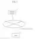 Fig. 05 - Analyzing system, analyzing apparatus, container, analyzing method, program, and recording medium