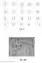 Fig. 12 - EFFICIENT INDUCTION OF PLURIPOTENT STEM CELLS USING SMALL MOLECULE COMPOUNDS