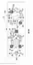 Fig. 11 - Micro-valve and micro-fluidic device using such