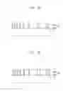 Fig. 04 - Methods of evaluating epitaxial growth and methods of forming an epitaxial layer