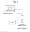 Fig. 07 - Plasma processing method and storage medium