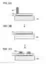 Fig. 03 - METHOD FOR MANUFACTURING SOI SUBSTRATE AND SEMICONDUCTOR DEVICE