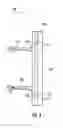Fig. 04 - Data transfer hinge
