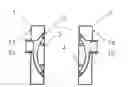 Fig. 01 - VENTILATOR WITH ROTATING CYLINDER