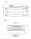Fig. 03 - Electromagnetic wave discrimination device, electromagnetic wave discrimination method, and electromagnetic wave discrimination program