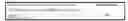 Fig. 57 - WIRELESS DIRECTORY UNIT AND SYSTEM WITH CDMA TRANSFER AND SIM STORAGE METHOD