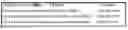 Fig. 97 - WIRELESS DIRECTORY UNIT AND SYSTEM WITH CDMA TRANSFER AND SIM STORAGE METHOD