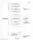Fig. 14 - Application Audio Announcements Using Wireless Protocols