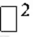 Fig. 08 - Distributed power allocation method under service quality constraint