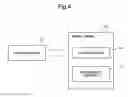 Fig. 05 - COMMUNICATION TERMINAL CONTROL SYSTEM