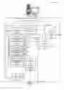 Fig. 03 - GRAPHICAL USER INTERFACE FOR MODIFICATION OF ANIMATION DATA USING PRESET ANIMATION SAMPLES