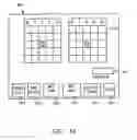 Fig. 18 - Apparatus and method for copying gaming machine configuration settings