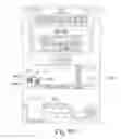 Fig. 13 - Techniques for improved user interface helping super guides