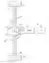 Fig. 01 - HYPOID GEAR SET FOR DRIVE AXLE