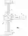 Fig. 02 - HYPOID GEAR SET FOR DRIVE AXLE