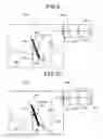 Fig. 06 - Creasing device, image forming system, and creasing method