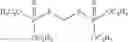 Fig. 10 - Active compound combinations having insecticidal and acaricidal properties