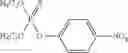Fig. 17 - Active compound combinations having insecticidal and acaricidal properties