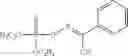 Fig. 23 - Active compound combinations having insecticidal and acaricidal properties