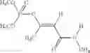 Fig. 33 - Active compound combinations having insecticidal and acaricidal properties