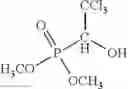 Fig. 37 - Active compound combinations having insecticidal and acaricidal properties