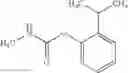Fig. 58 - Active compound combinations having insecticidal and acaricidal properties