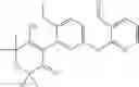 Fig. 119 - Herbicidally active cyclic diones and derivatives thereof, processes for their preparation, compositions, and method of controlling weeds