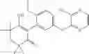 Fig. 159 - Herbicidally active cyclic diones and derivatives thereof, processes for their preparation, compositions, and method of controlling weeds