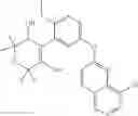 Fig. 216 - Herbicidally active cyclic diones and derivatives thereof, processes for their preparation, compositions, and method of controlling weeds