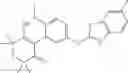 Fig. 224 - Herbicidally active cyclic diones and derivatives thereof, processes for their preparation, compositions, and method of controlling weeds