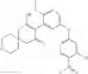 Fig. 332 - Herbicidally active cyclic diones and derivatives thereof, processes for their preparation, compositions, and method of controlling weeds