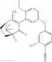 Fig. 369 - Herbicidally active cyclic diones and derivatives thereof, processes for their preparation, compositions, and method of controlling weeds
