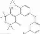 Fig. 410 - Herbicidally active cyclic diones and derivatives thereof, processes for their preparation, compositions, and method of controlling weeds