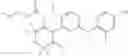 Fig. 439 - Herbicidally active cyclic diones and derivatives thereof, processes for their preparation, compositions, and method of controlling weeds