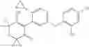 Fig. 45 - Herbicidally active cyclic diones and derivatives thereof, processes for their preparation, compositions, and method of controlling weeds