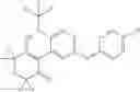 Fig. 51 - Herbicidally active cyclic diones and derivatives thereof, processes for their preparation, compositions, and method of controlling weeds