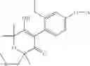 Fig. 101 - Herbicidally active cyclic diones and derivatives thereof, processes for their preparation, compositions, and methods of controlling weeds