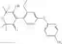Fig. 44 - Herbicidally active cyclic diones and derivatives thereof, processes for their preparation, compositions, and methods of controlling weeds