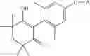 Fig. 98 - Herbicidally active cyclic diones and derivatives thereof, processes for their preparation, compositions, and methods of controlling weeds