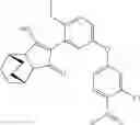 Fig. 151 - Herbicidally active cyclopentanediones and derivatives thereof, and their use in controlling weeds