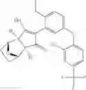 Fig. 176 - Herbicidally active cyclopentanediones and derivatives thereof, and their use in controlling weeds