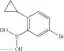 Fig. 62 - Herbicidally active cyclopentanediones and derivatives thereof, and their use in controlling weeds