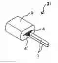 Fig. 01 - Superconducting joint and method for manufacturing same